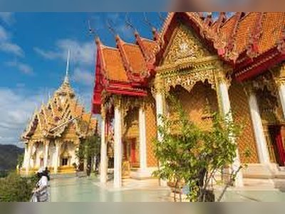Wat Tham Seua