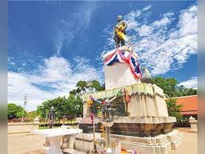 King U-Thong Monument