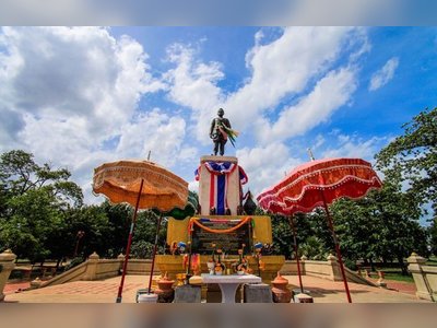 King U-Thong Monument