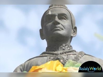 King U-Thong Monument