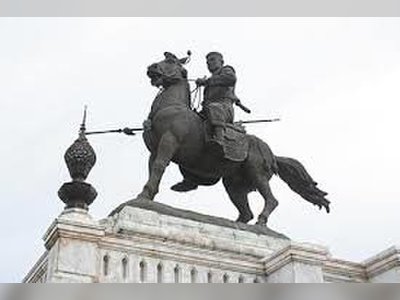 King U-Thong Monument