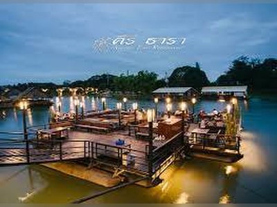 Keeree Tara Restaurant