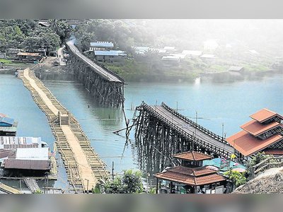 Sapan Mon Bridge