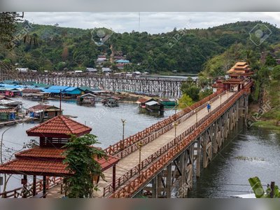 Sapan Mon Bridge