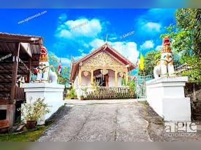 Wat Phra That Mae Yen