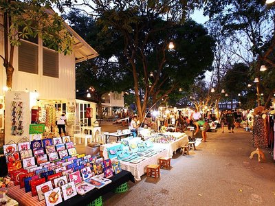 Cicada Market