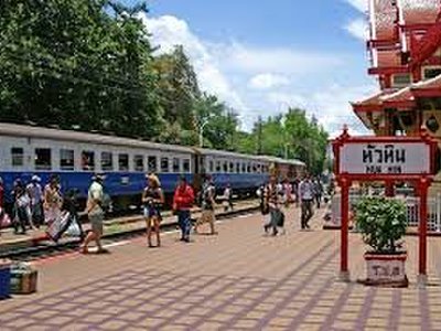 Hua Hin Train Station
