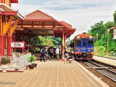 Hua Hin Train Station