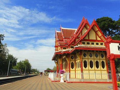 Hua Hin Train Station