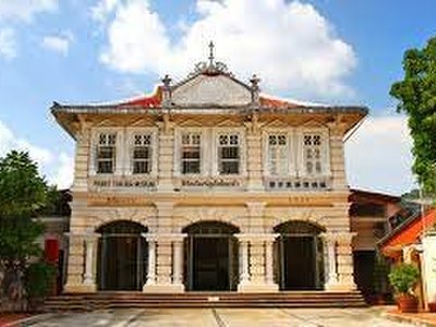 Thai Hua Museum in Phuket