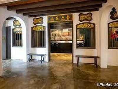 Thai Hua Museum in Phuket