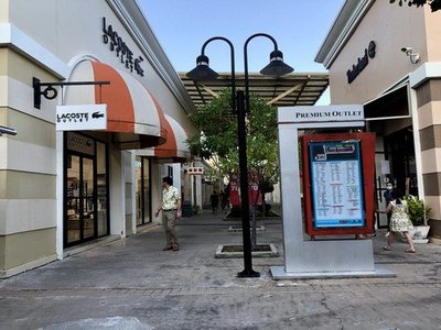 Premium Outlet