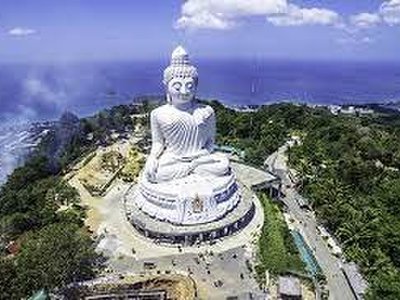 วัดพระใหญ่
