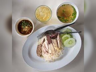 โก้ต้า ข้าวมันไก่