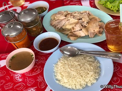 โก้ต้า ข้าวมันไก่