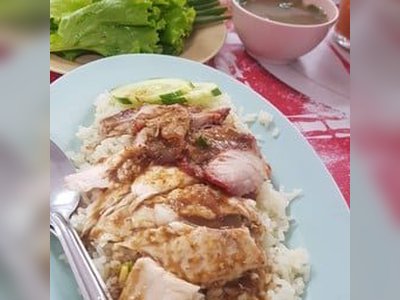 โก้ต้า ข้าวมันไก่