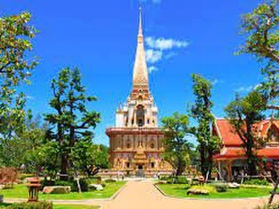 วัดฉลอง