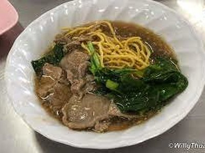 คุณจี๊ด ราดหน้ายอดผัก