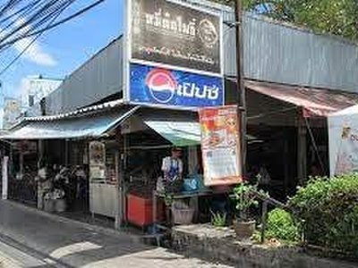 ร้านหมี่ต้นโพธิ์