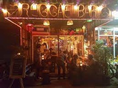 Bar Lamyai