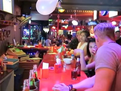 Bar Lamyai