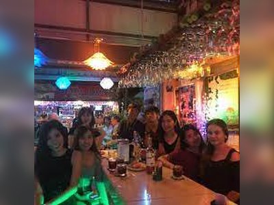 Bar Lamyai