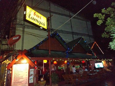 Bar Lamyai