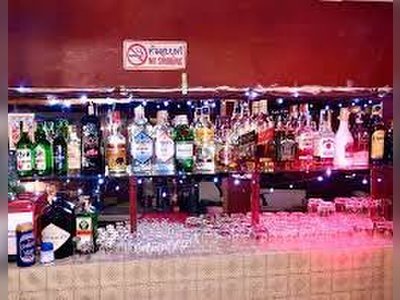 Bar Lamyai