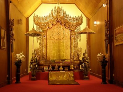 Oub Kham Museum