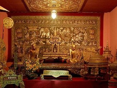 Oub Kham Museum