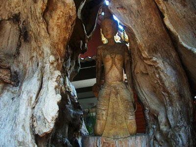Oub Kham Museum