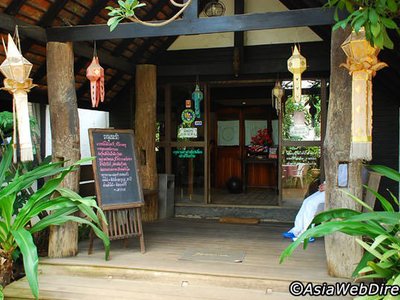 Baan Chivit Mai