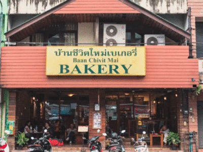 Baan Chivit Mai