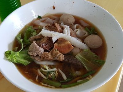 Rod Yiem Beef Noodle Soup