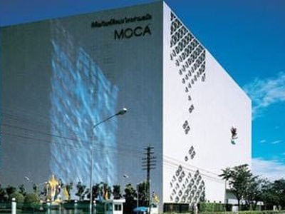 Museum of Contemporary Art in Bangkok