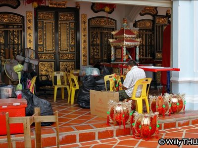 ศาลเจ้าแสงธรรม ภูเก็ต