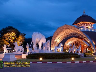 Chiang Mai Night Safari