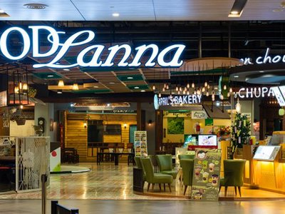 Maya Lifestyle Shopping Center