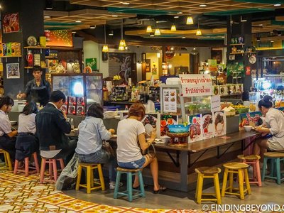 Maya Lifestyle Shopping Center