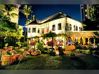 อิษยา สยามมิสคลับ (Issaya Siamese Club)