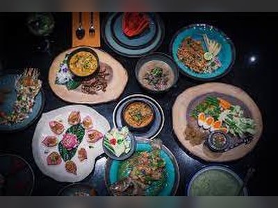 เดอะ เฮาส์ ออฟ สมูท เคอร์รี่ - โรงแรม ดิ แอทธินี