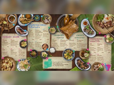 Err Urban Rustic Thai