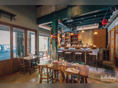 Err Urban Rustic Thai