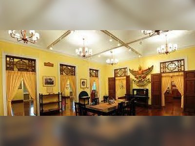 Bank of Thailand Museum