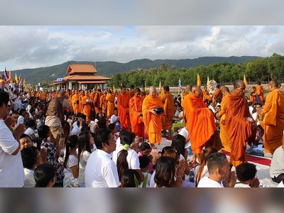 Chiang Khong