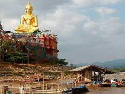 Chiang Khong
