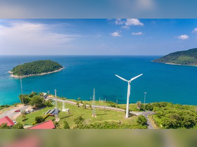 จุดชมวิวกังหันลม หรือ Windmill Viewpoint