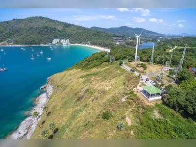 จุดชมวิวกังหันลม หรือ Windmill Viewpoint