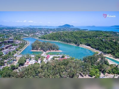 หาดในหาน
