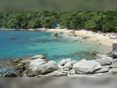 Ao Sane Beach